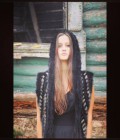 Rencontre Femme : Ketrin, 28 ans à Russie  Воронеж